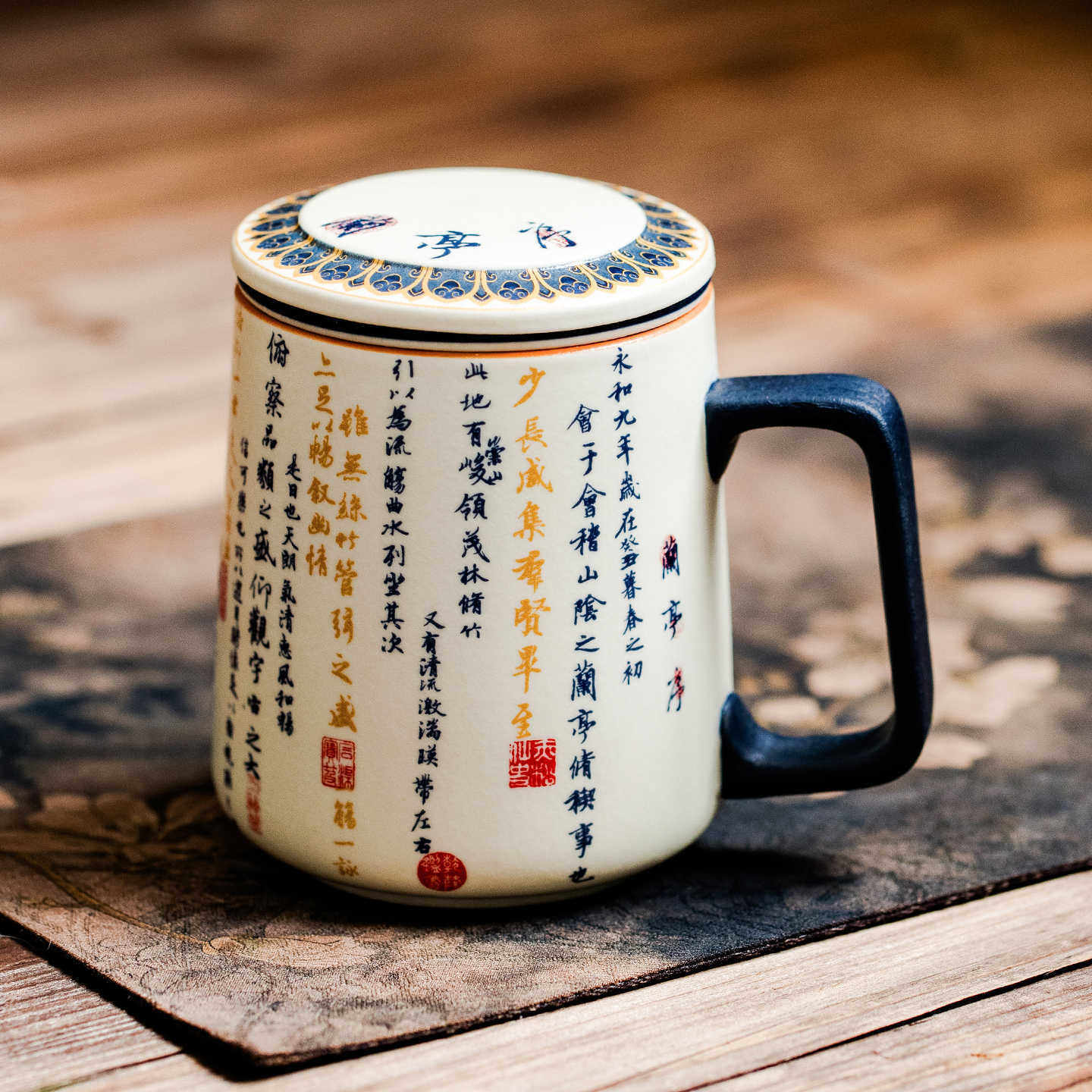 兰亭序陶瓷茶水分离杯中式办公室喝水杯带过滤泡茶杯高档个人专用
