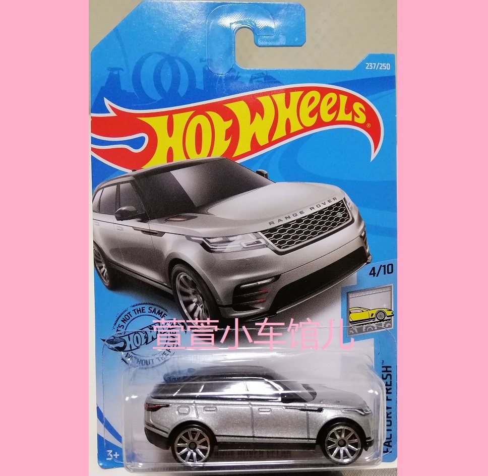 风火轮hotwheels路虎164车模