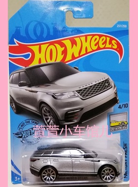 风火轮HOTWHEELS 路虎揽胜星脉RANGE ROVER VELAR 越野车1:64车模