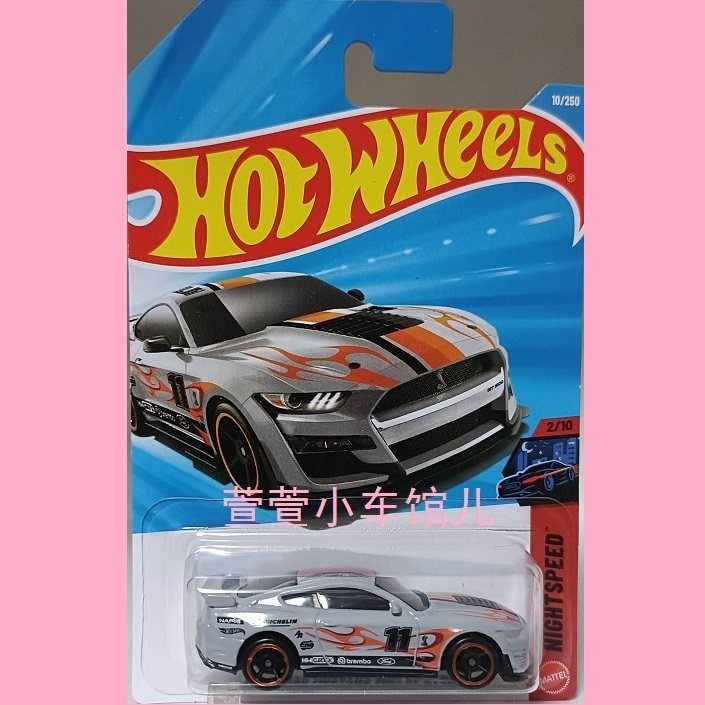 风火轮HOTWHEELS'20合金车/玩具仿真车/