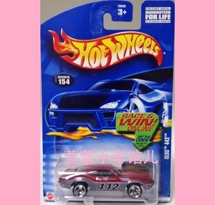 风火轮HOTWHEELS 奥德斯莫比尔OLDS 442美式肌肉1:64合金车模散车