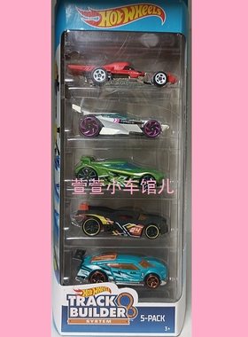 风火轮 五辆装 轨道方程式赛车 漂移车 24小时耐力赛1:64合金车模