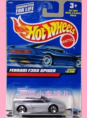 风火轮HOTWHEELS 法拉利FERRARI 355 敞篷超跑 1:64合金车模 绝版