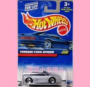 风火轮HOTWHEELS 法拉利FERRARI 355 敞篷超跑 1:64合金车模 绝版