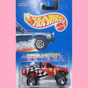 风火轮HOTWHEELS 尼桑NISSAN TRUCK HARDBODY 大脚车皮卡1:64车模