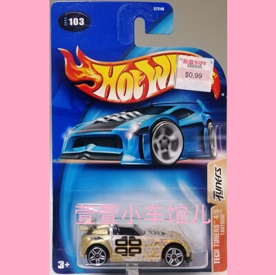 风火轮HOTWHEELS捷豹F-TYPE敞篷原型改 TANTRUM TUNERS系列64车模