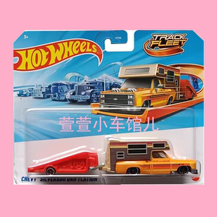 风火轮HOTWHEELS 运输车 雪佛兰CHEVY SILVERADO拖车1:64合金车模