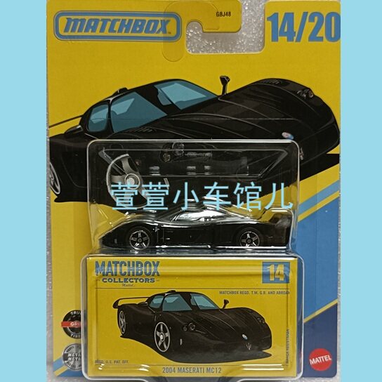 火柴盒 收藏家系列 精品文化'04玛莎拉蒂MASERATI MC12超跑64车模图片