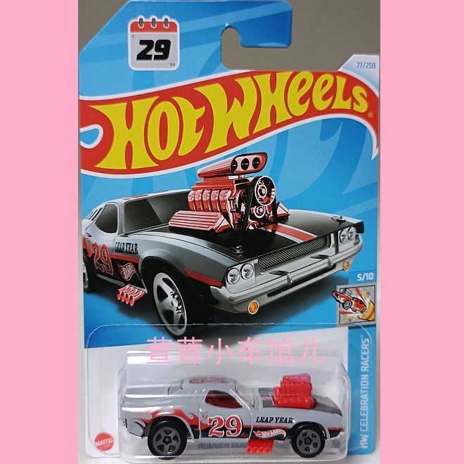 风火轮HOTWHEELS 道奇DODGE RODGER DODGER 电影涂装1:64合金车模