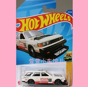 尼桑NISSAN 瓦罐1 MAXIMA CAR 64合金车模 DRIFT 风火轮HOTWHEELS