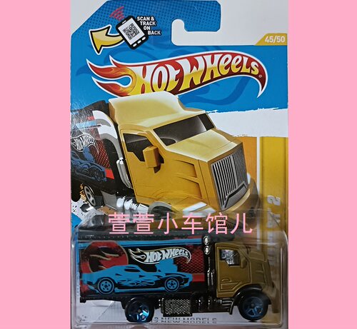 风火轮HOTWHEELS 原创卡车HIWAY HAULER 2美版2012年首版1:64车模
