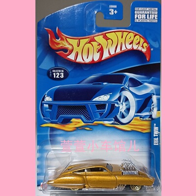 风火轮HOTWHEELS 原创EVIL TWIN古董老爷车 长尾改装1:64合金车模