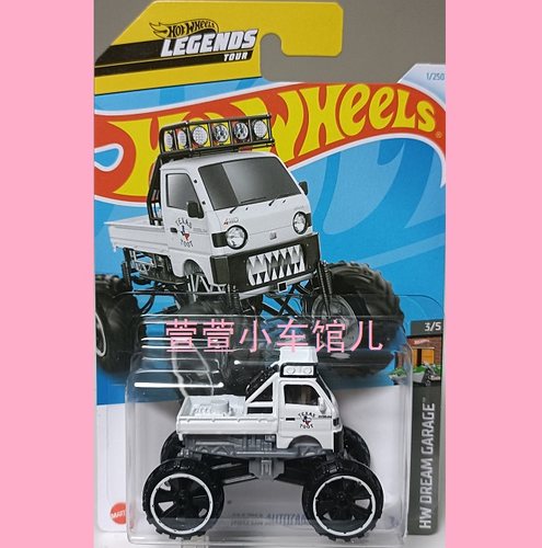风火轮HOTWHEELS 马自达 MAZDA AUTOZAM 皮卡 大脚车1:64合金车模