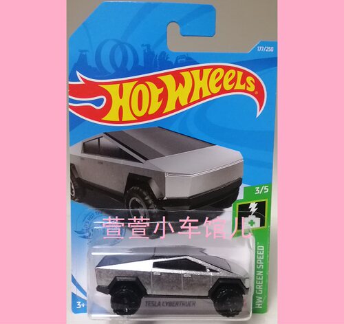 风火轮跑车164合金车模