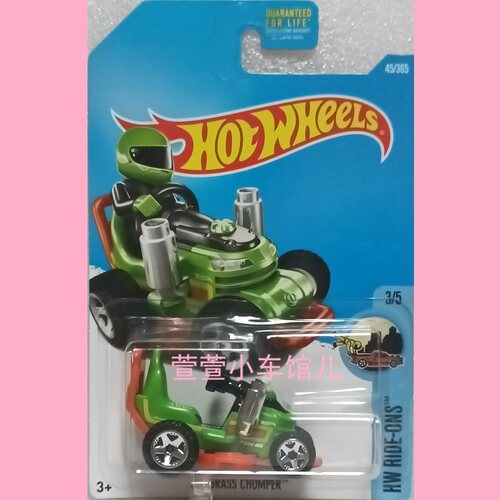 风火轮HOTWHEELS 原创 乐高卡丁车 GRAS CHOMPER 1:64合金车模