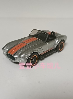 风火轮 福特FORD MUSTANG COBRA 427 S/C ZAMAC涂装1:64车模 散车
