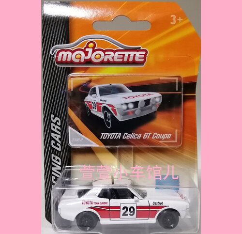 美捷轮 丰田TOYOTA CELICA GT COUPE 可开门 有减震1:64合金车模
