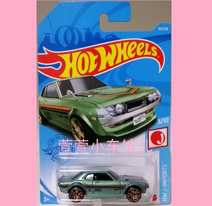 风火轮HOTWHEELS '70丰田TOYOTA CELICA 独立车灯 1:64合金车模