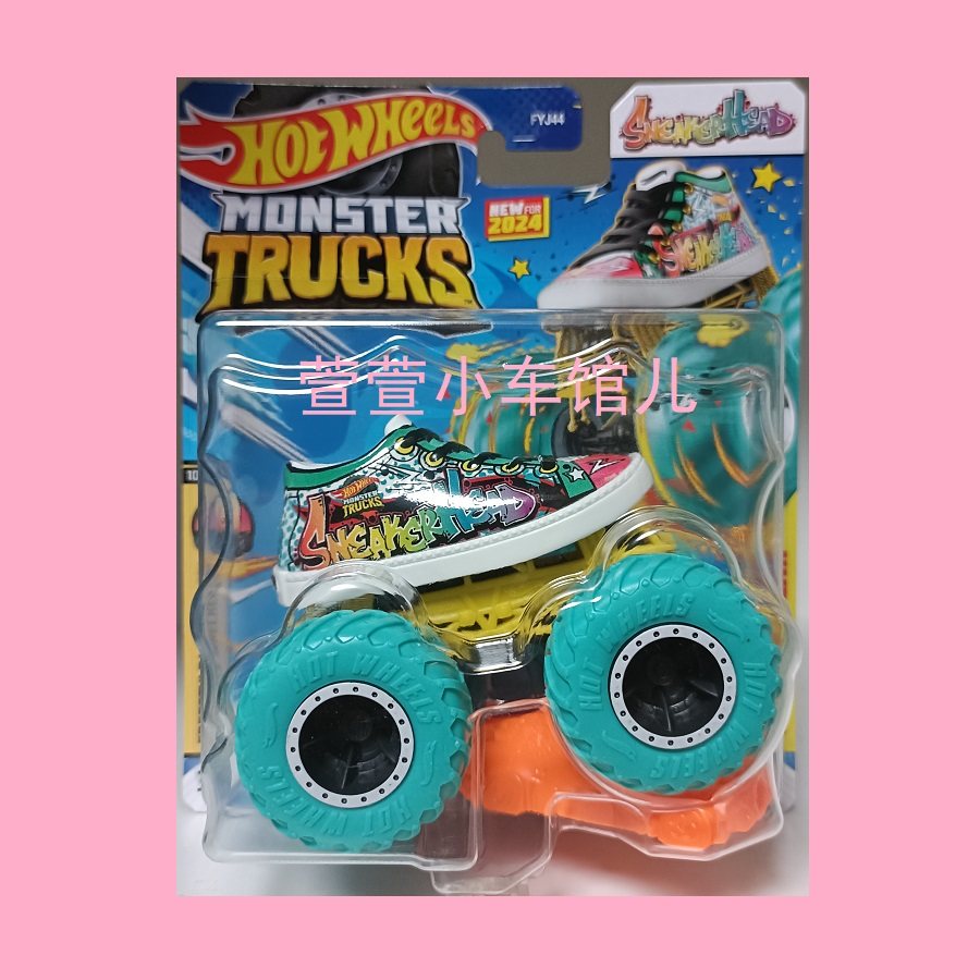 风火轮MONSTER 大脚车 SNEAKERHEAD 涂鸦 板鞋 1:64合金车模 包邮