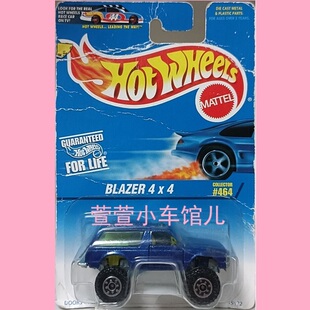 风火轮 雪佛兰CHEVY BLAZER 4X4 铁底 可开门 大脚越野车1:64车模