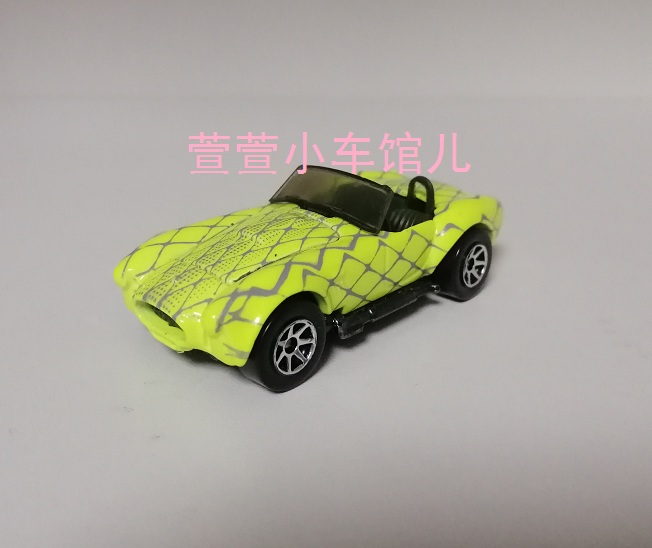 风火轮HOTWHEELS 福特FORD SHELBY COBRA 427铁底开盖164车模散车