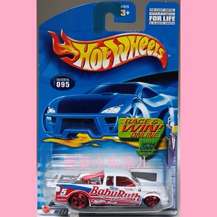 风火轮HOTWHEELS 雪佛兰CHEVY STUCK TRUCK雀巢纳斯卡皮卡164车模