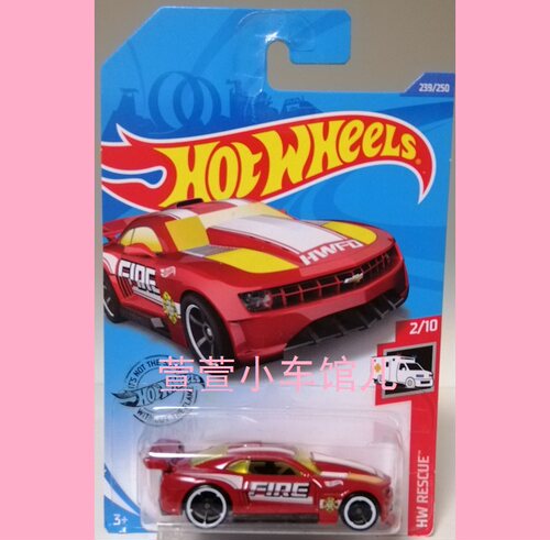 风火轮 '11雪佛兰科迈罗 CHEVY CAMARO CUSTOM 火警1:64车模 散车