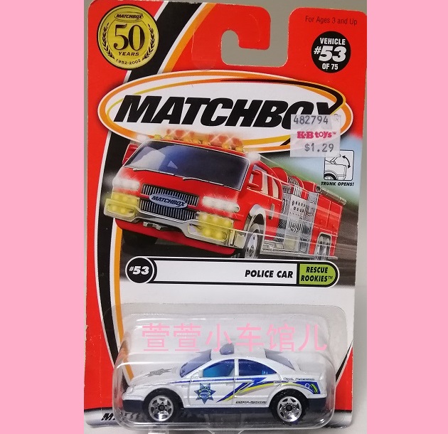火柴盒MATCHBOX 警车POLICE CAR 后盖可打开 多细节1:64车模 散车