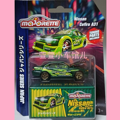 美捷轮改装系列 尼桑NISSAN CEFIRO A31开盖减震拆卸零件1:64车模