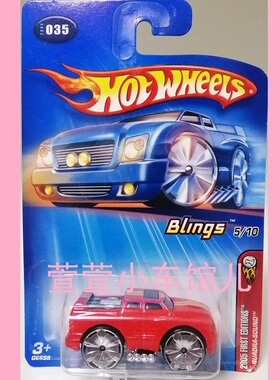 风火轮 BLINGS系列 QUADRA-SOUND卡通 音响皮卡1:64车模散车绝版
