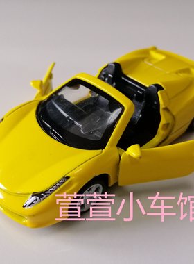 回力国产敞篷可开门155跑车特价