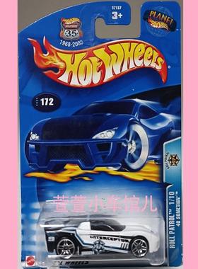 风火轮HOTWHEELS 原创 40 SOMETHIN 警车 1:64合金车模 儿童玩具