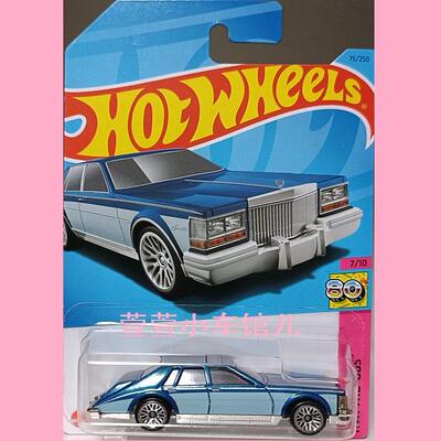 风火轮HOTWHEELS '82 凯迪拉克 CADILLAC SEVILLE 跑车 1:64车模
