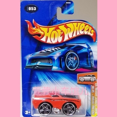 风火轮BLINGS系列 72普利茅斯PLYMOUTH BARRACUDA 2004首版64车模