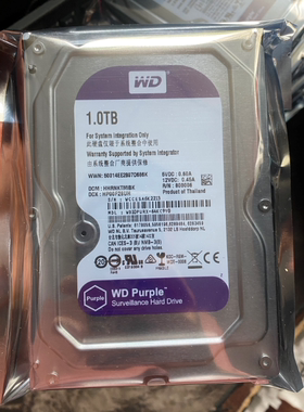 海康WD/西部数据 WD10EJRX 1tb监控硬盘 1t紫盘录像机1000g机械盘