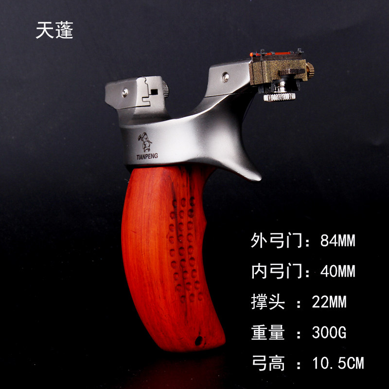 304 Marshal canopy Slingshot Competitive bow Bowin the Metallic materials products, Stainless steel, Stainless Steel Products category - from Buy2taobao.com to provide professional Taobao agent buy service