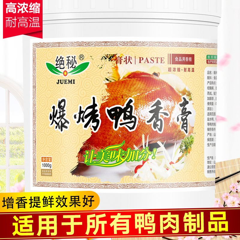 网友分享在meiguo.com上的图片