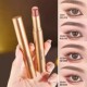 三色懒人眼影笔眼影棒一抹成型高光修容哑光三合一新手初学者学生