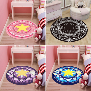 小樱魔法阵二次元少女拍照地毯卧室床边试衣间COSPLAY圆形垫定制