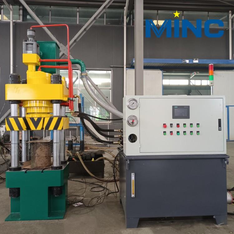 钥匙压花机160T快速四柱冲压冲孔校直200T油压机拉伸机液压压机