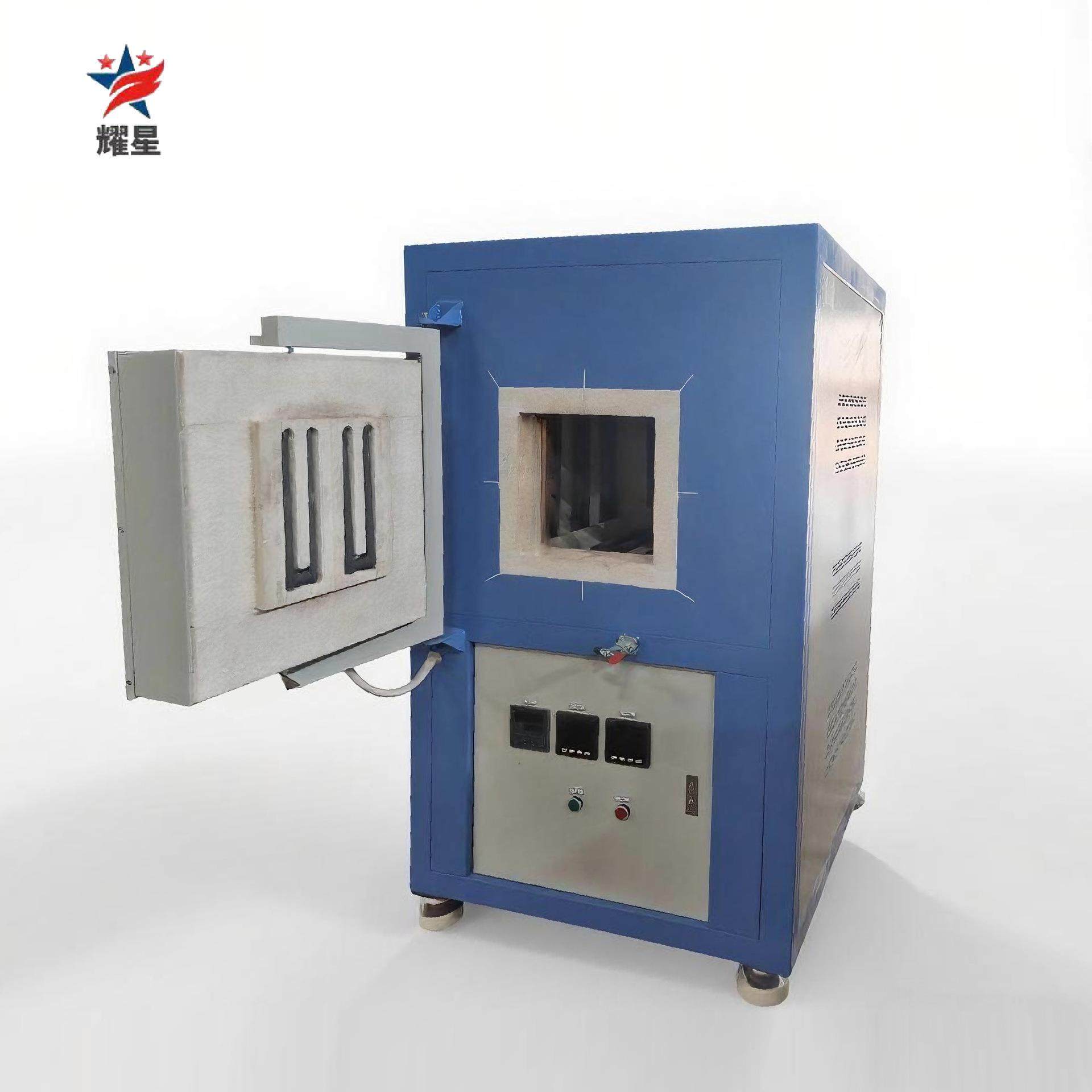 1400度五面加热箱式电炉多面加热箱式高温炉回火退火热处理,工业油品/胶粘/化学/实验室用品,其他实验室设备,淘宝优惠券,粉丝福利购,淘宝优惠卷