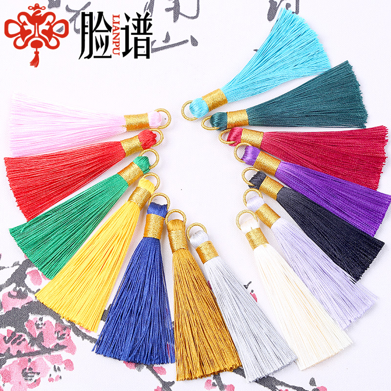 新款8CM流苏穗子涤纶脸谱