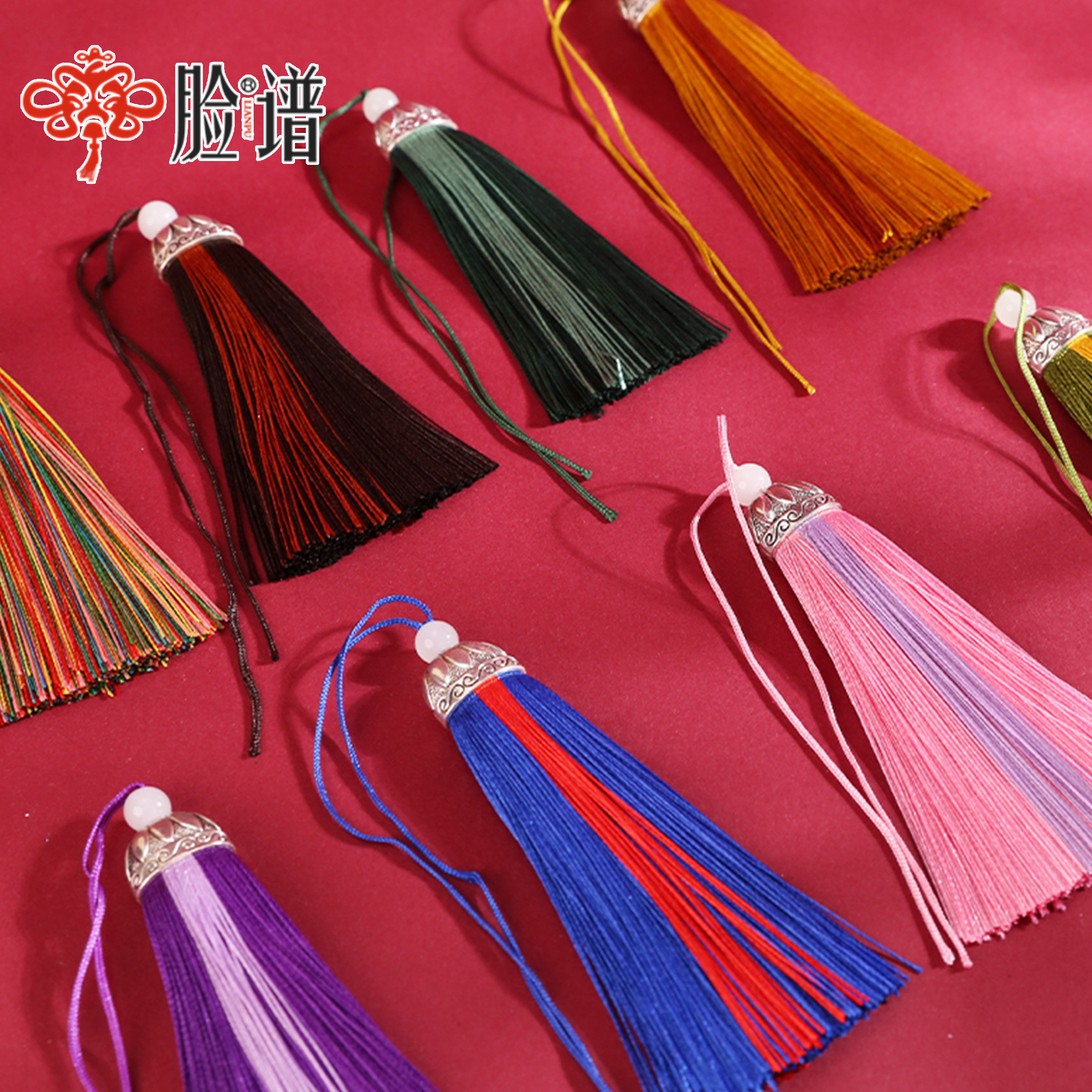 莲花帽双色流苏穗子古风汉服旗袍配件车挂吊穗书签饰品DIY挂件,饰品/流行首饰/时尚饰品新,线,淘宝优惠券,粉丝福利购,淘宝优惠卷