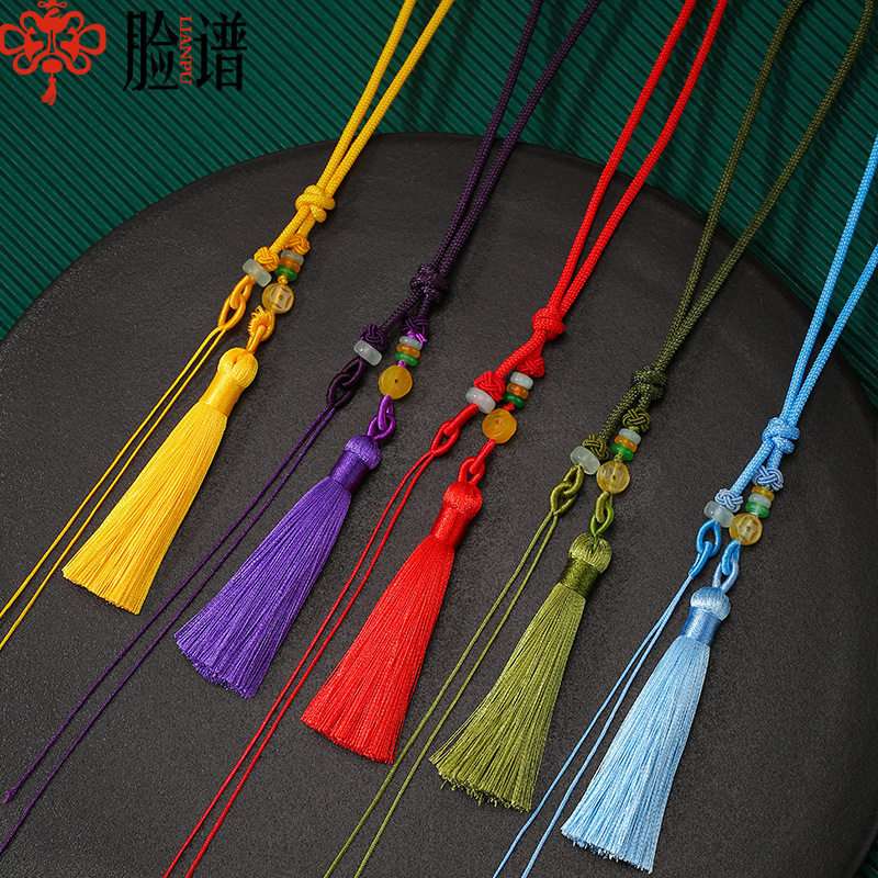 手把绳流苏穗子葫芦配件手工DIY车挂吊坠香囊香牌文玩挂绳吊穗