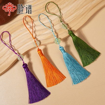 7厘米流苏穗子平安扣配件书签饰品DIY吊穗礼盒装饰挂件扇子挂穗