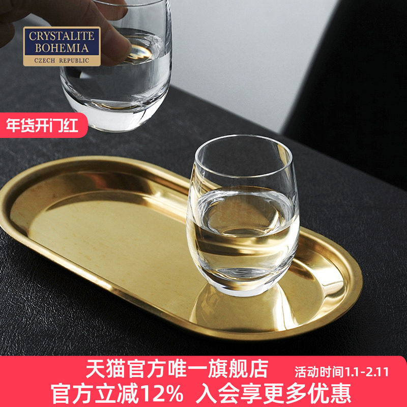 捷克进口 欧式水晶玻璃白酒杯一口杯小号 家用创意烈酒杯一两,餐饮具,白酒杯,淘宝优惠券,粉丝福利购,淘宝优惠卷