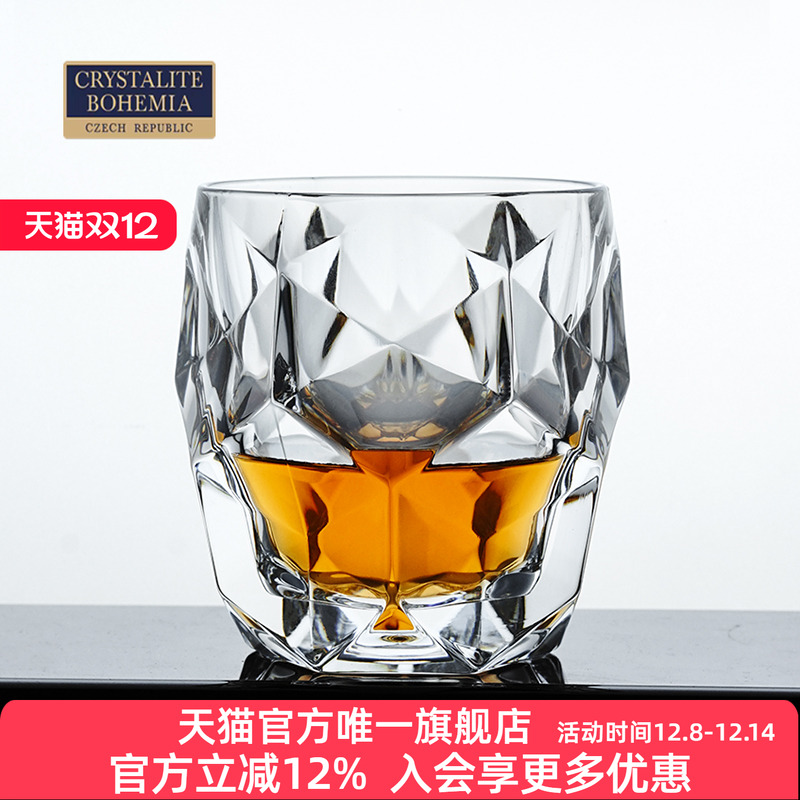 分量感十足进口水晶威士忌酒杯