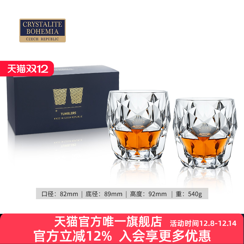 水晶玻璃礼盒高端送礼