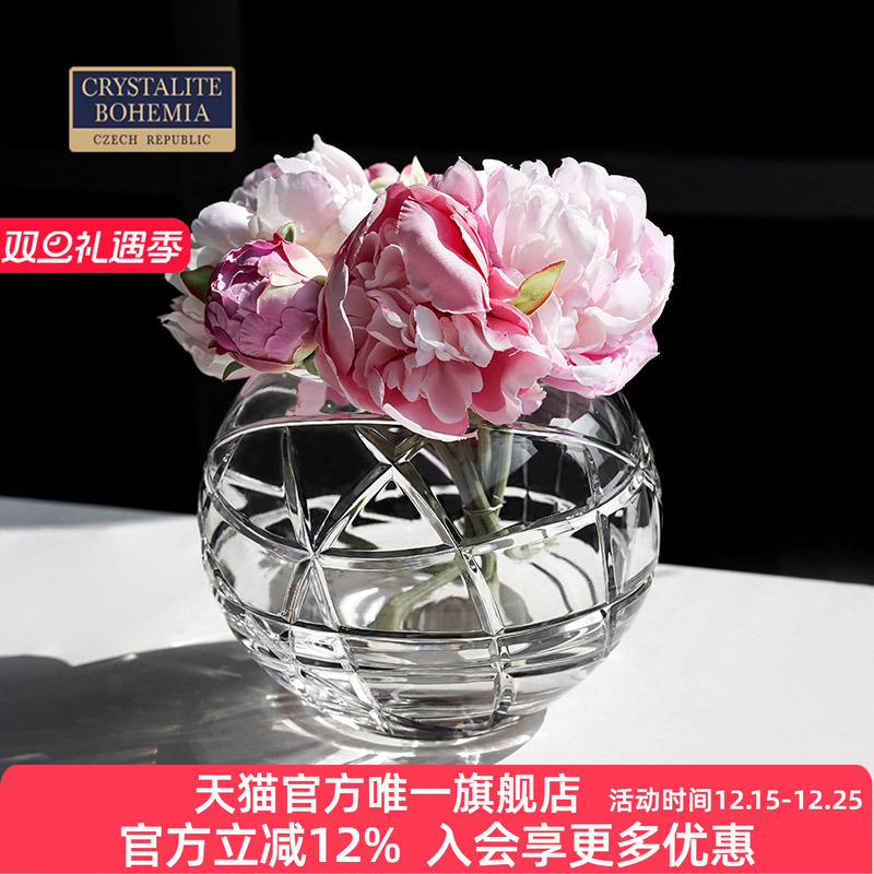 捷克进口手工雕刻球形水晶花瓶