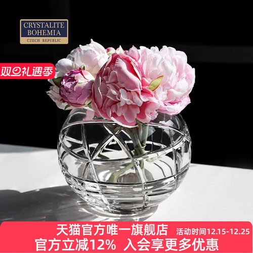 捷克进口手工雕刻球形水晶花瓶